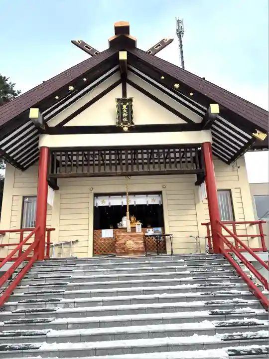 新川皇大神社(北海道)