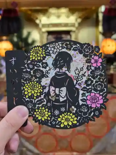 隨願寺(三重県)