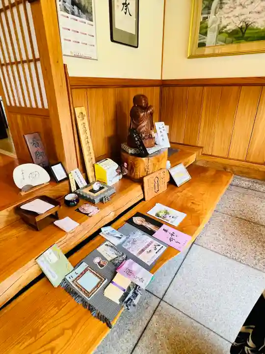 秀麓斎(宮城県)