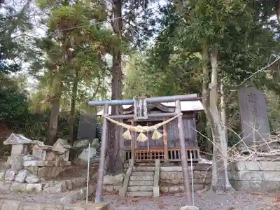 津嶋神社(福島県)