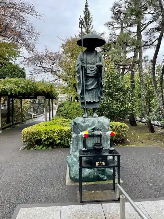 大正寺(東京都)