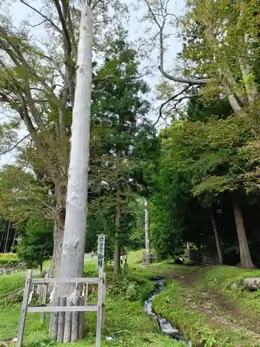 諏訪大社上社前宮(長野県)