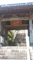 佛光寺の山門・神門