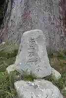 室生龍穴神社のその他建物