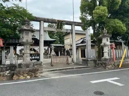 大井神社(岐阜県)