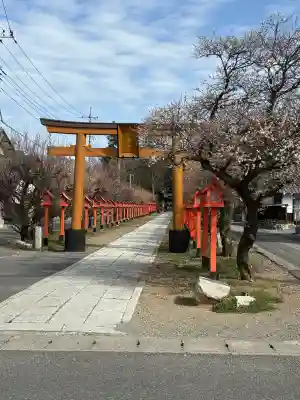 朝日森天満宮の{uncategorized: "未分類", other: "その他", undefined: "問題あり", building: "その他建物", grave: "お墓", sacred_gate: "鳥居", guardian: "狛犬", statue: "像", buddha: "仏像", history: "歴史", nature: "自然", garden: "庭園", animal: "動物", pagoda: "塔", temizu: "手水舎", mountain_gate: "山門・神門", sanctuary: "本殿・本堂", subordinate: "末社・摂社", art: "芸術", scenery: "景色", jizo: "地蔵", ema: "絵馬", goshuin: "御朱印", omikuji: "おみくじ", items: "授与品その他", amulet: "お守り", goshuincho: "御朱印帳", eats: "食事", festival: "お祭り", votive_dance: "神楽", shichigosan: "七五三参", wedding: "結婚式", experience: "体験その他", initially: "初詣", around: "周辺", anti_infection: "感染症対策"}