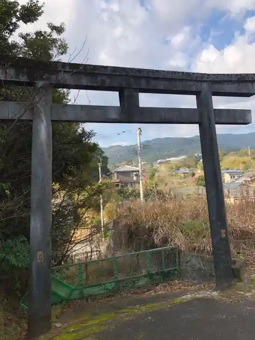 烏帽子嶽神社の鳥居