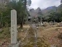 妙見堂のその他建物