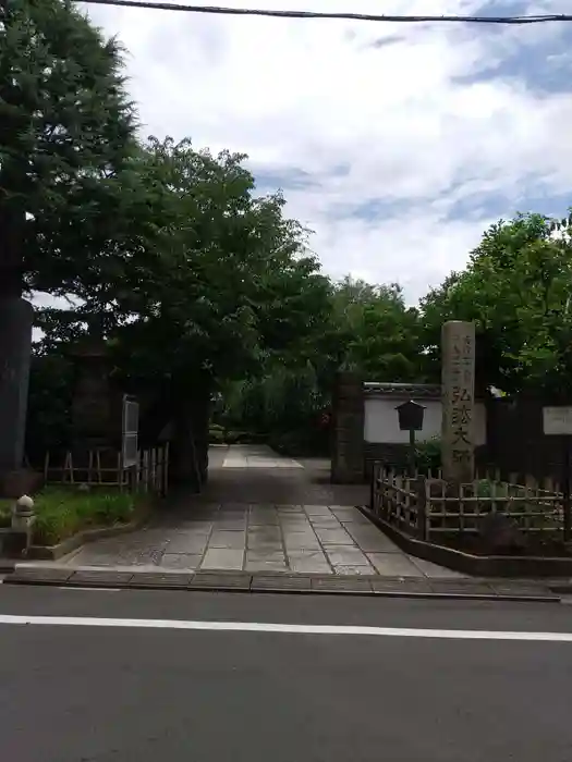 薬師寺　南蔵院 の建物その他