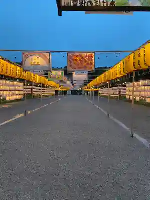福岡縣護國神社(福岡県)