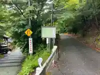 愛宕神社(京都府)