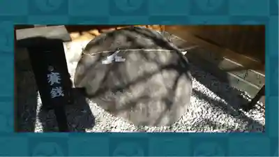 森友瀧尾神社(栃木県)