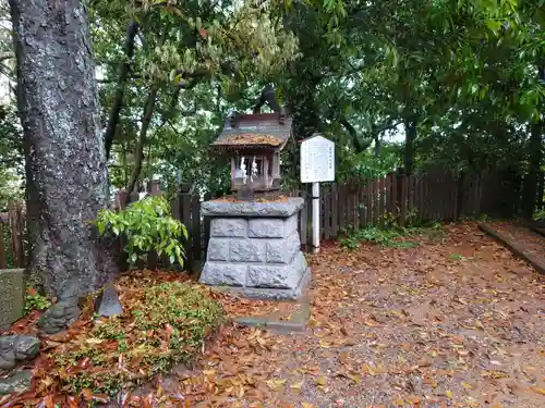 大鷲神社の末社