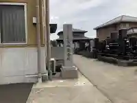 龍香院のその他建物