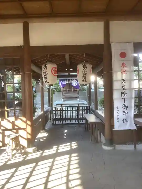 金刀比羅社の本殿・本堂