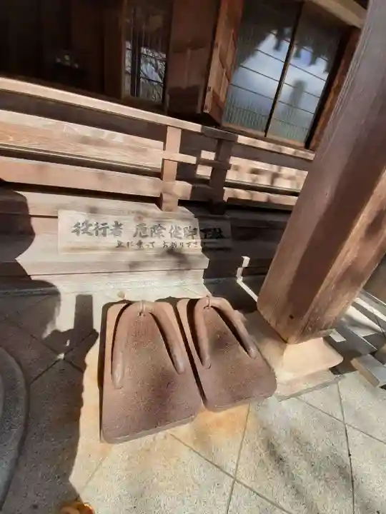 櫻本坊のその他建物