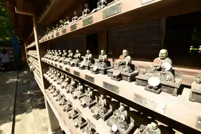 大聖院(広島県)