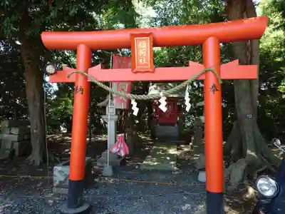 大生郷天満宮(茨城県)