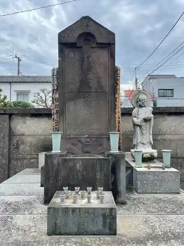 正行院(東京都)