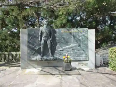 京都霊山護國神社(京都府)