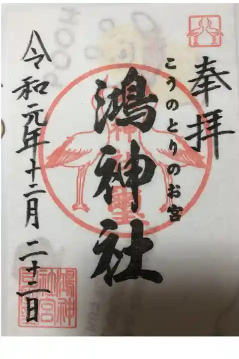 限定に弱いのでシンプルにしました!