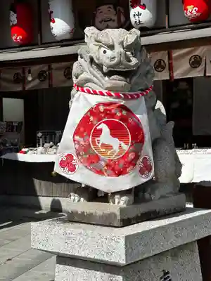 尼崎えびす神社(兵庫県)
