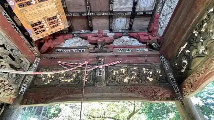 慈光寺(埼玉県)