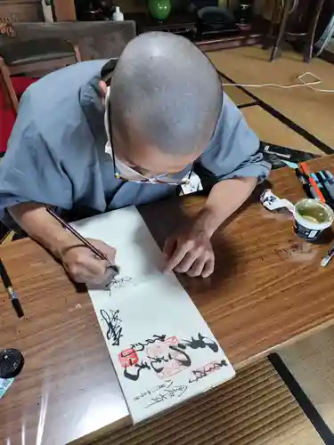 牛玉山観音寺(愛知県)