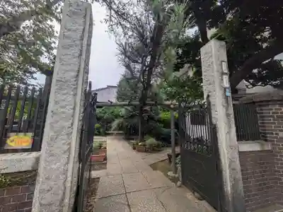 妙情寺(東京都)