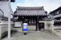 田中寺の山門・神門
