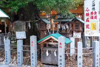 伊奴神社(愛知県)