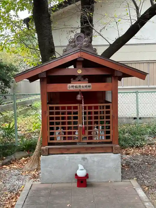 若宮愛宕神社(東京都)