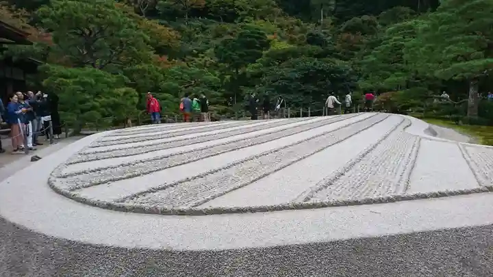 慈照寺(慈照禅寺・銀閣寺)(京都府)