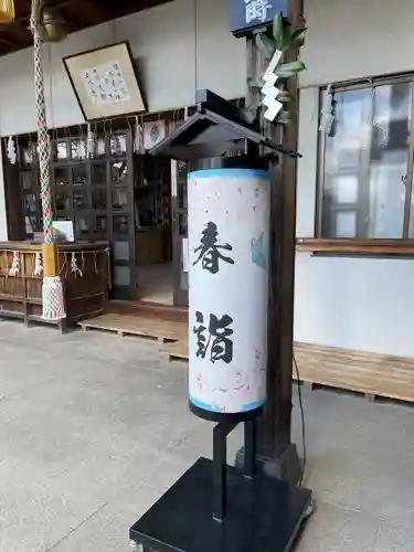 尾張猿田彦神社(愛知県)