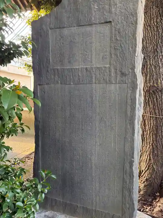 別雷神社(千葉県)