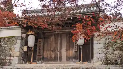 三千院門跡(京都府)