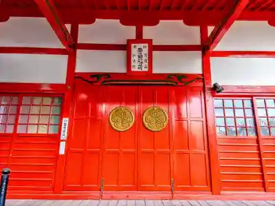 弘法院(豊田稲荷)の本殿・本堂