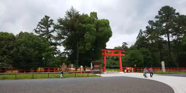 賀茂別雷神社(上賀茂神社)(京都府)