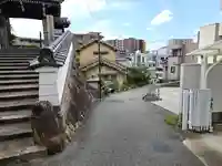 法園寺(大阪府)