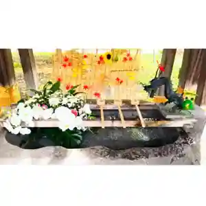 彌彦神社 (伊夜日子神社)の手水舎(2023年10月07日(土) 09時25分13秒投稿)