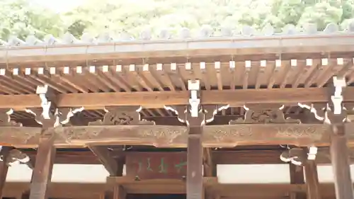 福祥寺（須磨寺）の末社・摂社