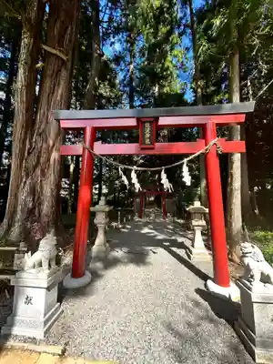 丹生都比売神社(和歌山県)