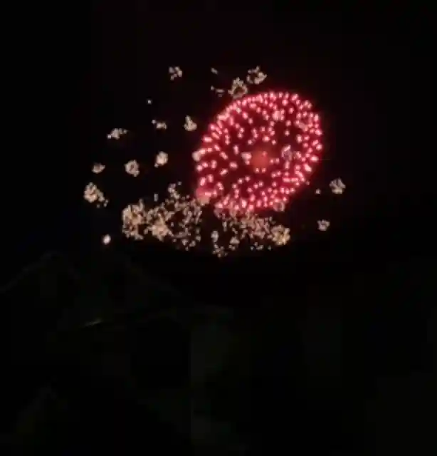 石内のお大師さん 金剛院(広島県)