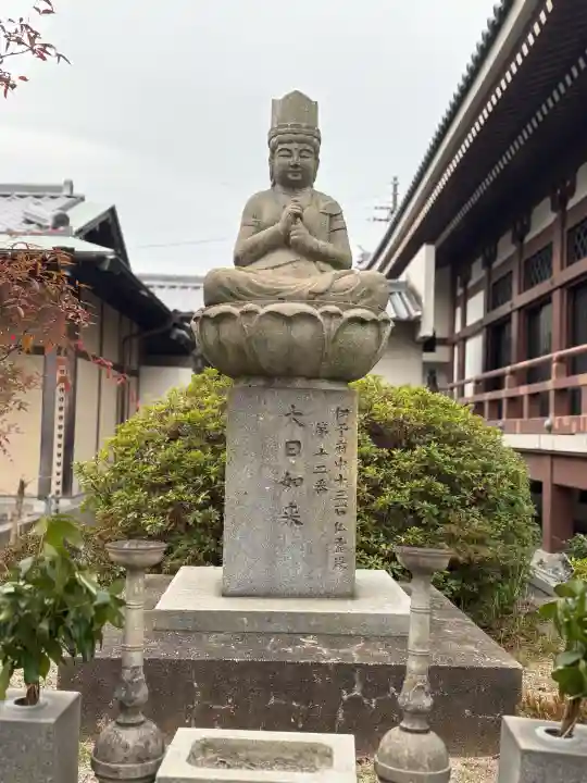 南光坊の{uncategorized: "未分類", other: "その他", undefined: "問題あり", building: "その他建物", grave: "お墓", sacred_gate: "鳥居", guardian: "狛犬", statue: "像", buddha: "仏像", history: "歴史", nature: "自然", garden: "庭園", animal: "動物", pagoda: "塔", temizu: "手水舎", mountain_gate: "山門・神門", sanctuary: "本殿・本堂", subordinate: "末社・摂社", art: "芸術", scenery: "景色", jizo: "地蔵", ema: "絵馬", goshuin: "御朱印", omikuji: "おみくじ", items: "授与品その他", amulet: "お守り", goshuincho: "御朱印帳", eats: "食事", festival: "お祭り", votive_dance: "神楽", shichigosan: "七五三参", wedding: "結婚式", experience: "体験その他", initially: "初詣", around: "周辺", anti_infection: "感染症対策"}