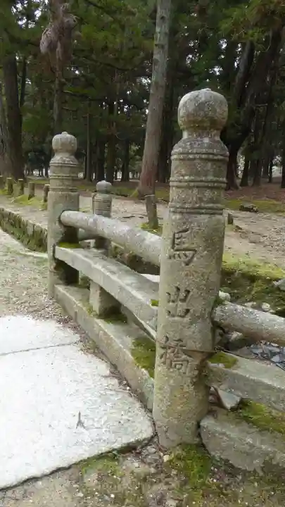 春日大社のその他建物