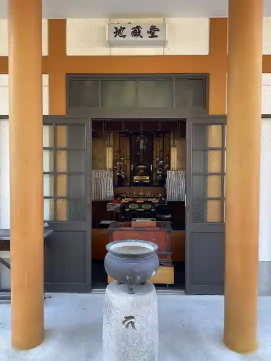 宝寿院(愛知県)