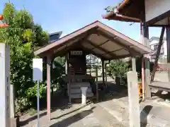 薬師寺(岐阜県)