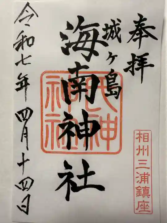 ?media_id=3464020390900056617