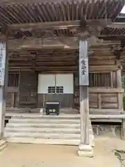 高野山金剛峯寺(和歌山県)