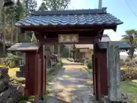 西蓮寺の山門・神門